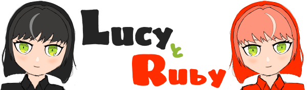 LucyとRuby