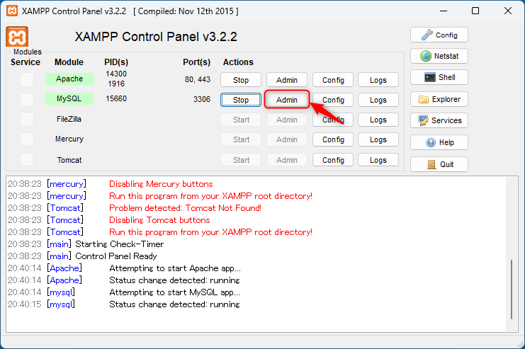 MySQLのAdminをクリック