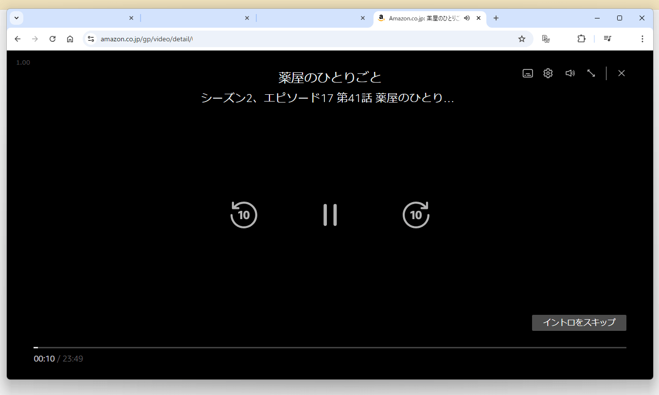 画面が真っ暗な状態